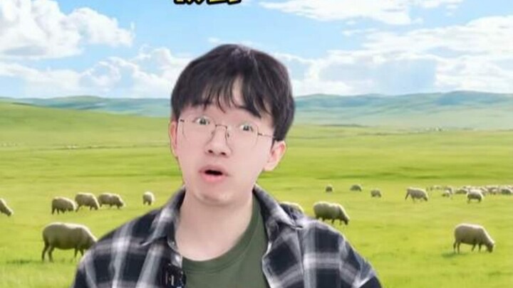 การชดใช้ ≠ การซื้อ #เนื้อหามีความจริงเกินไป #เกร็ดความรู้แปลกๆ