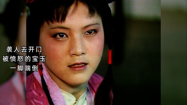 Xiren Gets Kicked: No Matter How Careful and Thoughtful, She’s Still Just the Master’s Pet