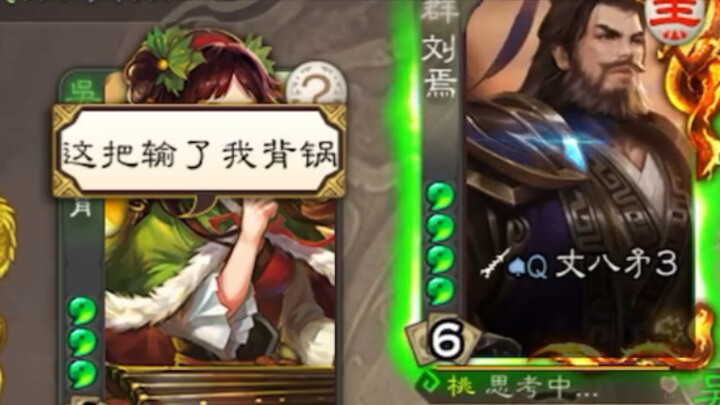 【โรงละครขำขัน】ปล่อยย่านกลับคืนสู่ป่า