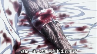 小杰的生命走到了尽头！唯一能拯救他的就是向亚路嘉许愿！
