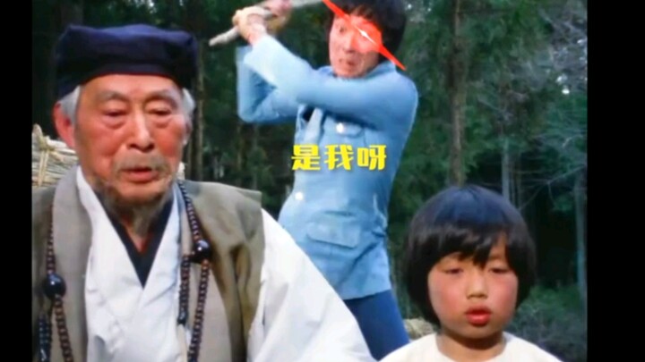 "Dịch tiếng phổ thông Thượng Hải" Leo giận dữ giết người trực tuyến