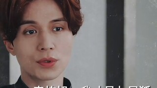[My Devil] This drama is a comedy, right? Haha, why does it go against the routine?