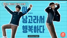 All Boys High ep.6