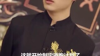 Satpam Yang Selalu Diremehkan Ini, Ternyata Keturunan Konglomerat Yang Tersembunyi, Part 18