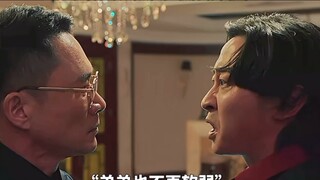 "Zhao Donglai's video involving gangsters leaked" Where did this video come from? Who recorded it!