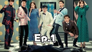 BUSTED EP.1 (Season 1) [Eng Sub] HD