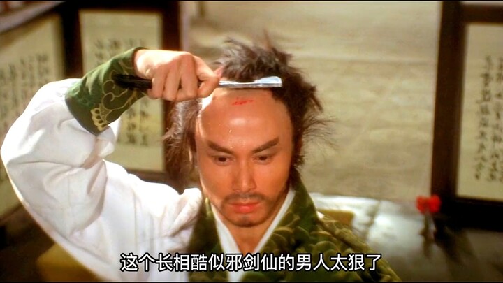 Video latihan bela diri pertama Xie Jianxian: Yang Wulang mencukur rambut dan membakar bekas luka ha