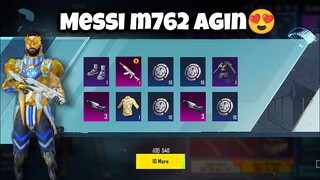 Messi create opening 🤯 messi m762 Agin Messi football iconic create opening PUBG MOBILE