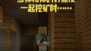 西撒！！！QAQ