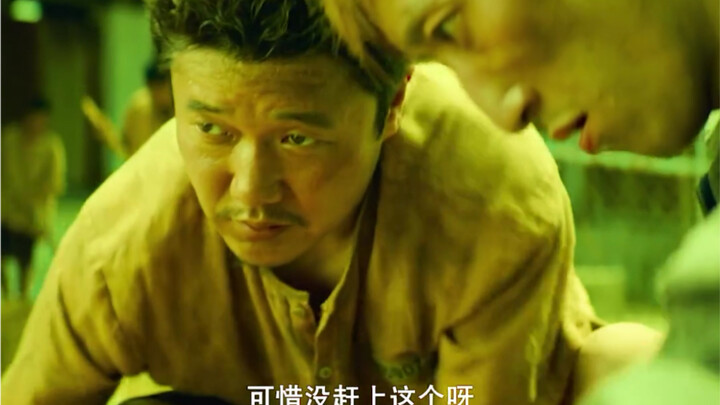 没有经历过彻底绝望的人演不出最后那种眼神