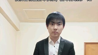 别的cp都有我们沉戬也不能输，新年打响第一炮