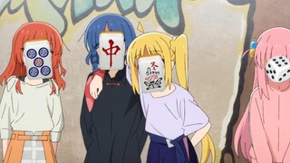 波奇酱：分不清！我真的分不清啊！【孤独摇滚x道诡异仙】