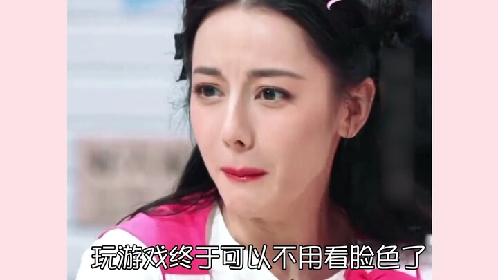 Lý Thấm lần đầu tiên không hề né tránh, An Cư – Lạc Diệp lại thể hiện một sự ăn ý hết sức mới mẻ, kh