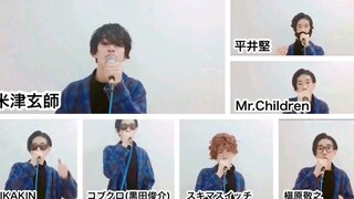 这可能是『Lemon』翻唱最强阵容了