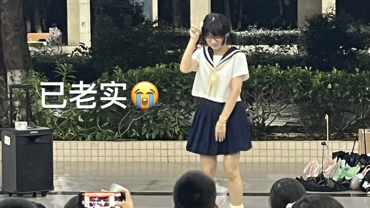 رقصة منزلية مختلطة. (حفلة التدريب العسكري! (الرقص ليس جيدًا جدًا في الواقع