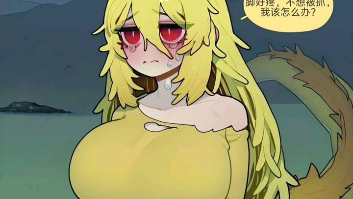 中国的皇帝们变成了龙娘，朱元璋这么可爱，要不要欺负她~