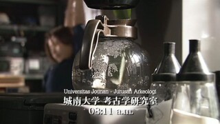 Kamen Rider Kuuga Episode 13