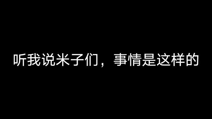 【โจวเซิน】“ความสูงในฝันของแฟนหนุ่มคือ 180 ซม. หรือเท่ากับโจวเซิน”
