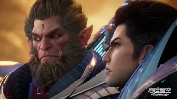 Swallowed Star | DongHu