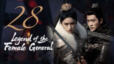 🇨🇳𝔼ℙ𝕊𝟮𝟴 | 𝗟𝗢𝗧𝗙𝗚: 𝑹𝒆𝒃𝒊𝒓𝒕𝒉 𝒐𝒇 𝒂 𝑺𝒕𝒂𝒓 𝑮𝒆𝒏𝒆𝒓𝒂𝒍 (𝟚𝟘𝟚𝟝)[𝔼𝕟𝕘𝕊𝕦𝕓]