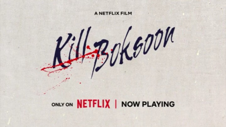 KILL SOON VERSION