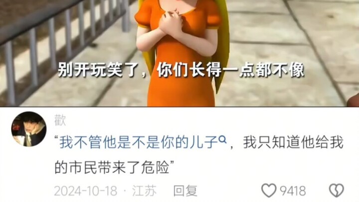 Guangzhou captain, Superman Qiang!