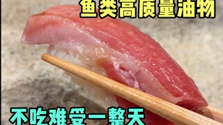 Minyak ikan berkualitas tinggi, barang ini sangat bagus