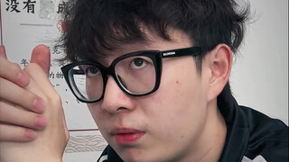 《谁拿了我的笔记本》