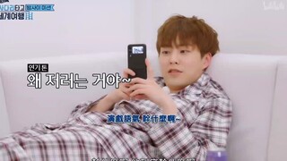 EXO XIUMIN: Có phải điện thoại của tôi quá xịn không?
