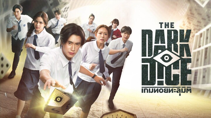 เกมทอยทะลุมิติ l EP.8 (จบ)