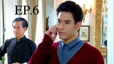 วันนี้ที่รอคอย (2556) EP.06