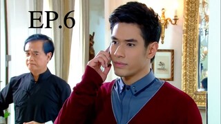 วันนี้ที่รอคอย (2556) EP.06