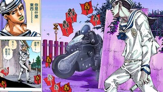 【JOJOLION04】Is Kira Yoshikage the descendant of Joestar? A new enemy appears!