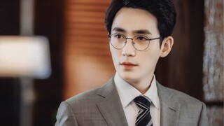 ฉันให้คุณเล่น Shen Wei แต่ไม่ได้ให้คุณเดินออกจากหนังสือ