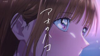 Ao no Hako Episode 1