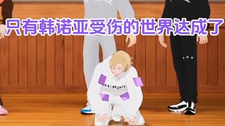 [PLAVE] ช่วยด้วย! ฉันกำลังจะระเบิดเสียงหัวเราะแล้ว/ความทรงจำคลาสสิกถูกเพิ่มเข้ามา