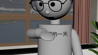这个小孩不睡觉