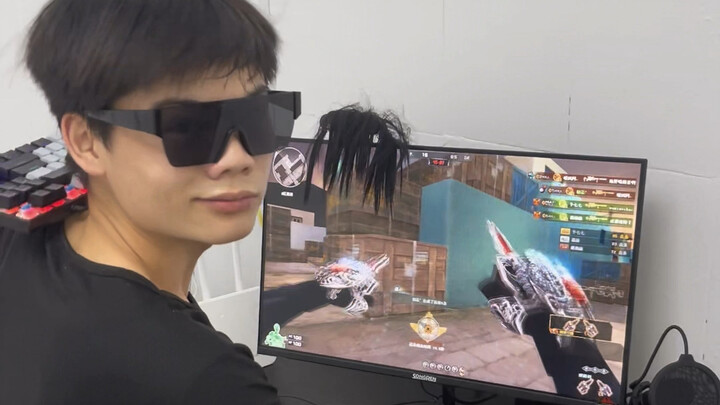 Atap sedang memanggil