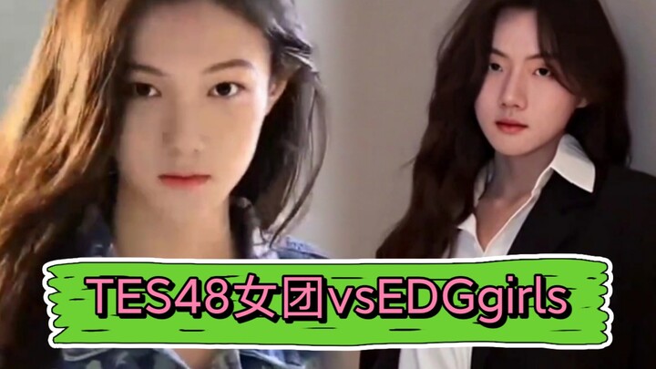 Hoán đổi gương mặt: Nhóm nhạc nữ TES48 khởi động Bắc phạt vs EDGgirls quyết không để thua liên tiếp…