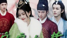 ○ Jiang Xuening's past and present life ‖ Ning An Rumeng's appearance preview » Bai Lu×Zhang Linghe×