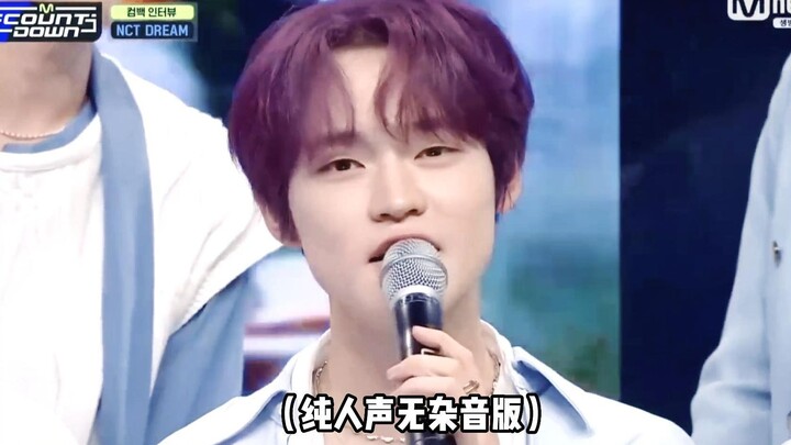 I’m in tears—haven’t heard such pure, clear singing in so long; it’s like heavenly music that instan