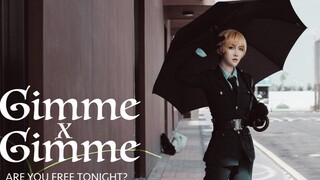 【百首8s】Gimme×Gimme 今晚有空么♡    亚瑟柯克兰居然当街热舞(明uc班)