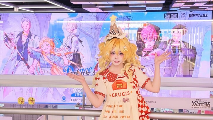 Đang dạo quanh trung tâm thương mại anime thì đột nhiên thấy…