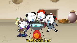 妖宗被朱皮琴声秒杀，四小弟喝上妖皇汤