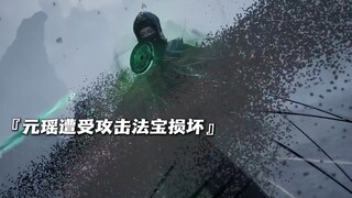 原来怎么没发现凡人这么搞笑，以下七大名场面全程高能