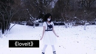 Tôi đông cứng lại và nhảy "loveit"