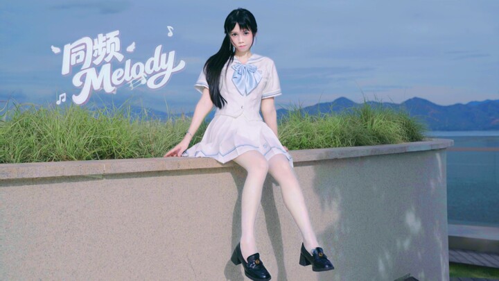 White goes best with summer Ψ(⃔˶ᵒ ᵕ ˂˶ )⃕↝