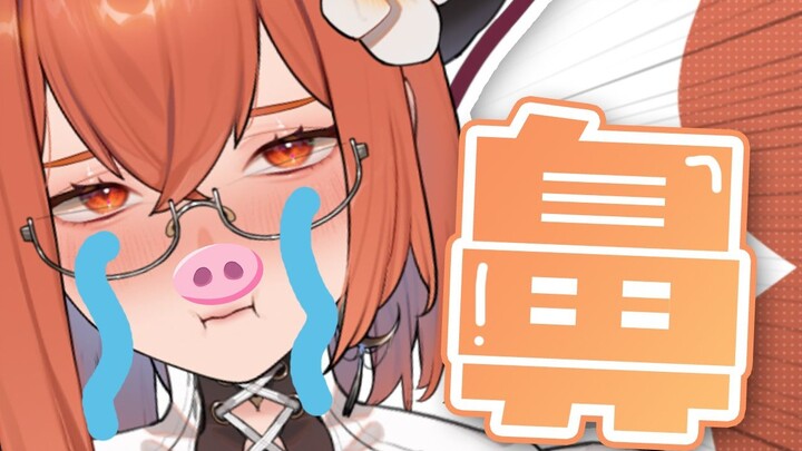 No one knows pig squeals better than me! [Qira//Slice]