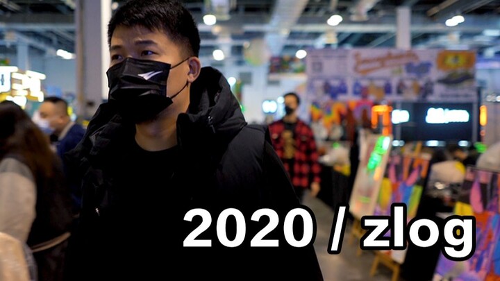 小姐姐们都喜欢什么球鞋？丨zlog