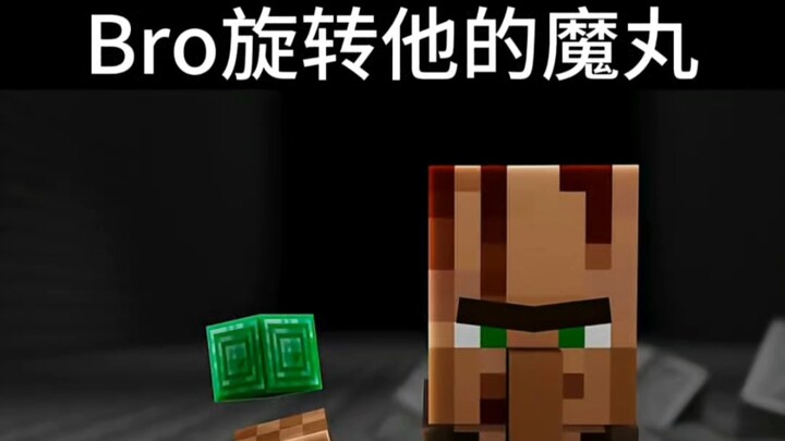 Minecraft: Oh my pccc! #197